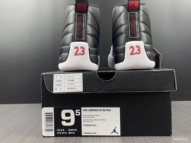 Rep Onekick Jordan 12 4146 130690- Playoffs Retro Thermal 1025